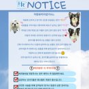 왁싱라운지 - 남동구 인하로507번길 63 | 왁싱라운지