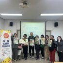 “이웃과 함께 배우고 성장한 평생학습의 여정” 서부종합사회복지관, 제주도민대학 동네캠퍼스 전 강좌 마무리 이미지