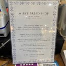 수정위례-D-8 | 위례빵집 제철과일 딸기 생크림 케이크 후기