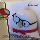 더베베 이미지