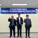 제일산업개발(주) 이미지