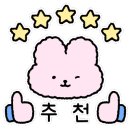 수원-0636 이미지