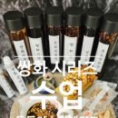 동동이스윗메이드