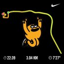 토마토 복싱클럽 | 다이소 쿨 마스크 골프 자외선 차단 레저용 마스크 3000원 후기