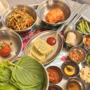포식구리갈매점 | 구리 맛집 갈매 삼겹살 밑반찬까지 다 맛있는 삼도회관