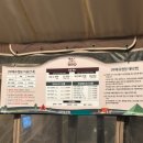 한마음정육식당 이미지