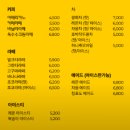 동선농장 이미지