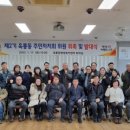 옥룡동 주민센터 이미지