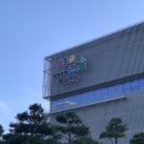 서울숲복합문화체육센터 토요일 자유수영 후기