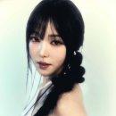 유주 이미지