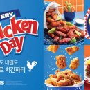 애슐리퀸즈신세계천안아산점 이미지