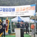 간석2동-3 이미지