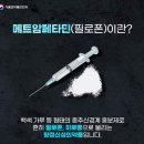 (웹소설) : 진영 읍내파
