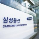 (주)조원물산 티스토리