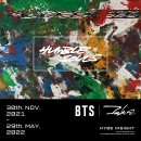 [올마이스] [BTS X Futura] HUMBLE SOULS 험블소울 이미지