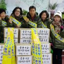 원터 경로당 이미지