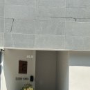 스시하나 이미지