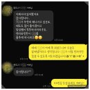 광정로 | 산본중심상가 학원 추천, 아이의 달라진 모습을 보게 해준 에듀플렉스 산본1점 후기