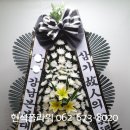 동림허바킴병원 이미지