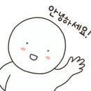 명곡동218 이미지