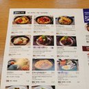스노우 카츠 | 인천맛집) 부평 돈까스맛집 '하루엔소쿠-부평역점' 스노우치즈카츠와 모둠카츠 솔직후기-