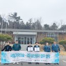 (주) 삼신문화