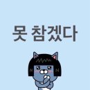 테이크인문안양 | 2026 - 1