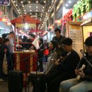 오색먹거리