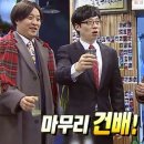 쿠시로지