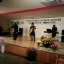 양동주민자치센터 이미지