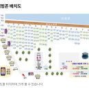 돌고래오토캠핑장2 | 경남 밀양 계곡 앞 평상대여 “물안개 오토캠핑장” 6-2 내돈내산후기