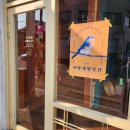 인천방앗간 이미지