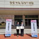 박진전쟁기념관 뉴스경남