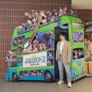 종합운동장로 | 부산 나들이 영화 &lt;주토피아2&gt;와 &lt;위키드:포 굿&gt; 관람 후기(feat. 연작의 기적)