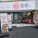 서문대로L(1) 이미지