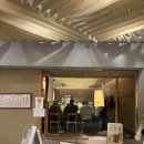 6277 | 일본 도쿄 맛집 카이센동 맛집 츠지한 아카사카힐즈점 웨이팅 후기