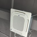 캐리어에어컨아산총판