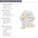 편안한건강식품 이미지