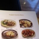 티원(T-Won) 이미지