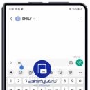 폼 나는 옷 만들기 이미지