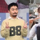 이유정 헤어