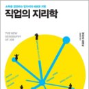 박소령