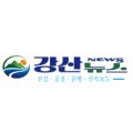 엄정정육점 네이버블로그