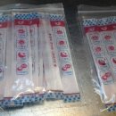 부림약국 이미지