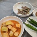 장수참옻닭 이미지