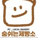 봉평 전통시장 화장실 이미지