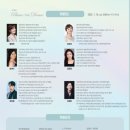 이즈아트홀 이미지