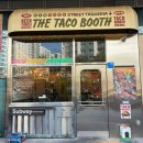 아사다타코 | 자곡동 더타코부스 강남자곡점 비리아타코 까르네아사다 후기