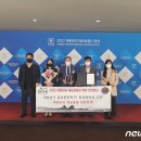 신라인삼제품