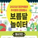케이(K) 이미지